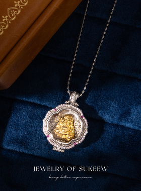 百搭轻奢贝壳佛公锁骨链合金精致