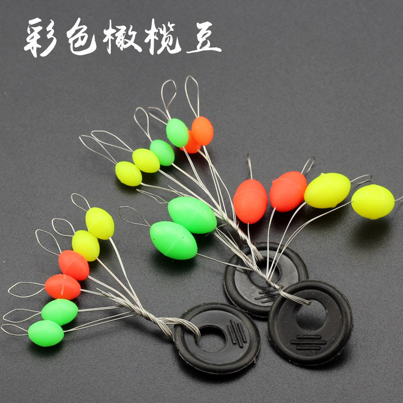 彩色太空豆 巨物大物硅胶豆 海钓杆超特大号橄榄型散装鱼具太空豆