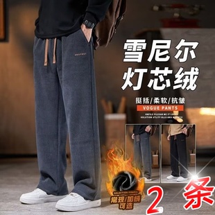 长裤 上班工作服男裤 大码 耐磨耐脏松紧腰干活穿 无磁无铁 子秋冬季