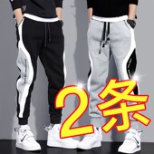 青少年潮流拼接运动裤 休闲卫裤 子 宽松百搭工装 裤 男束脚大码 春秋季