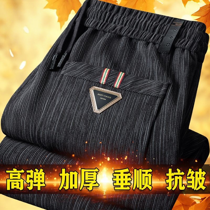 上班工作服灯芯绒长裤男款秋冬季建筑工地耐磨脏大码裤子保暖男装