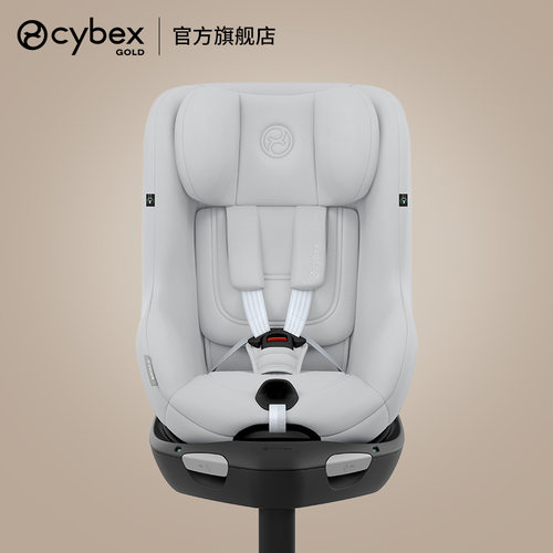【专龄专座】Cybex安全座椅SironaGi i-Size360度旋转双标认证0-4