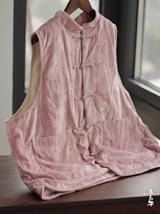 言午葵秋冬新中式复古盘扣玫瑰提花丝绒中式对襟马甲开衫夹棉马夹