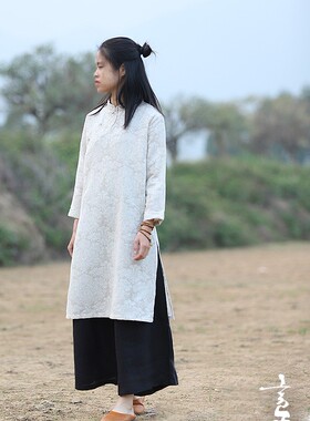 言午葵春秋款 中式改良 素雅茶人服禅服 长款棉麻上衣 S901