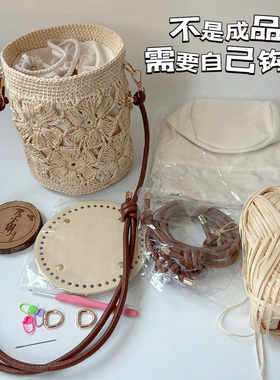 教程法式花朵不是成品材料包