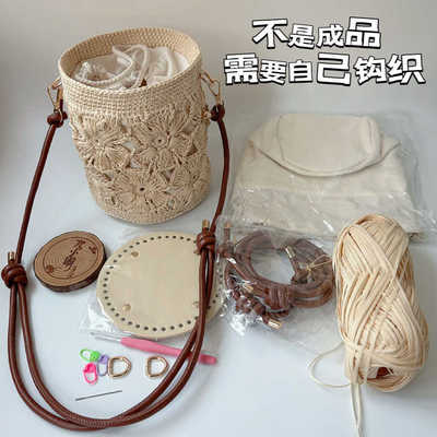 教程法式花朵不是成品材料包