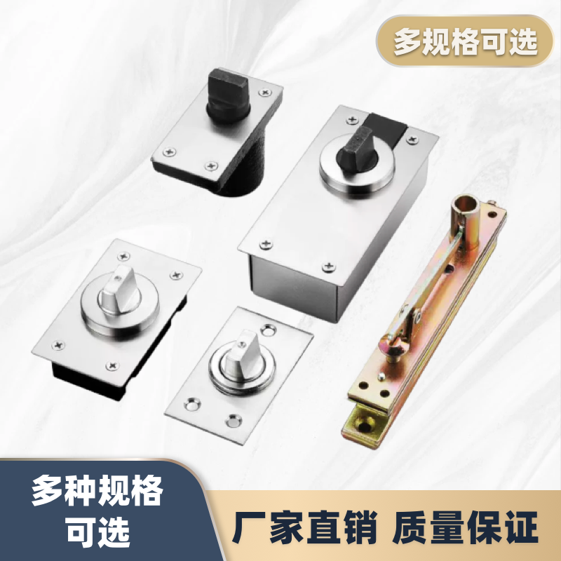 360度旋转门地轴小地弹簧隐藏式门轴玻璃门木门小型地簧暗装地铰