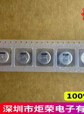 EEHZS1V471P 松下贴片铝电解电容 470uF ±20% 35V