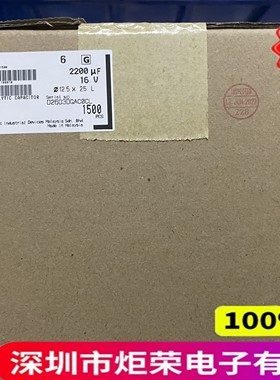 EEUEB1C222 松下2200 UF16 VDC10000 HOUR0.2