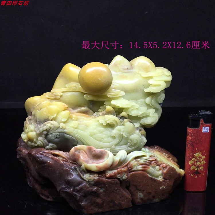 芙蓉石原石寿山鸡血四川绿X699手工精品老青田封门青冻石雕小摆件