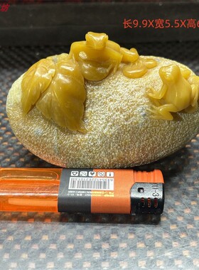 鸡血寿山石观赏石XK1281手工老青田封门金玉冻俏雕蛙趣石雕小摆件