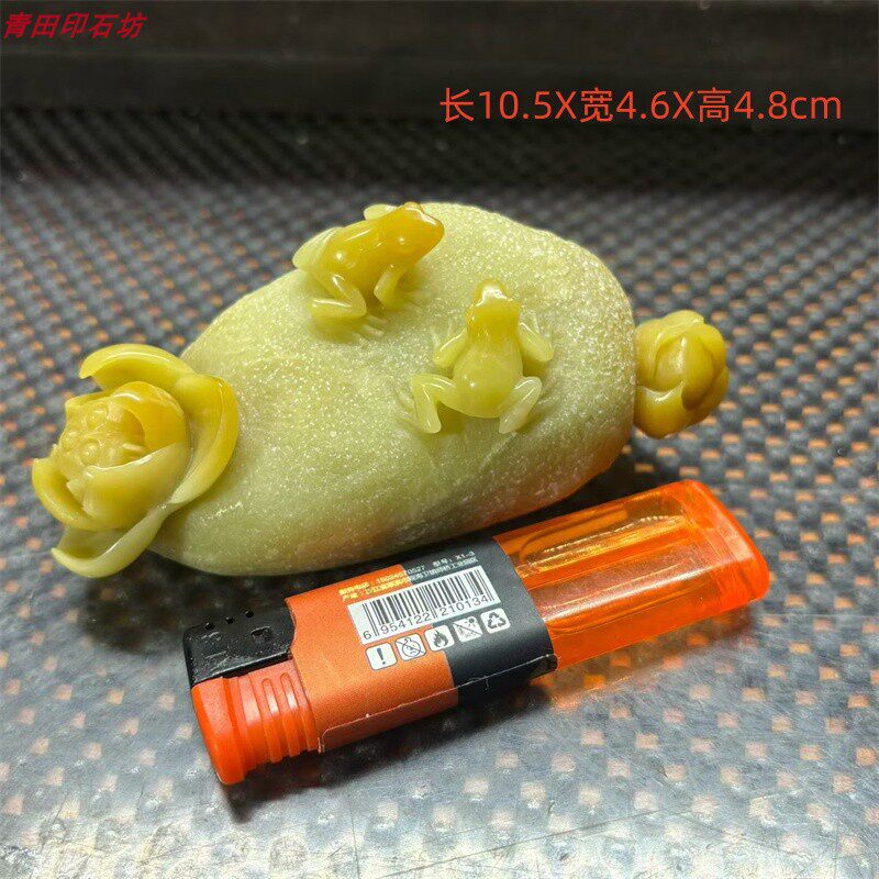 巴林寿山石观赏石XK1279手工老青田封门金玉冻俏雕蛙趣石雕小摆件