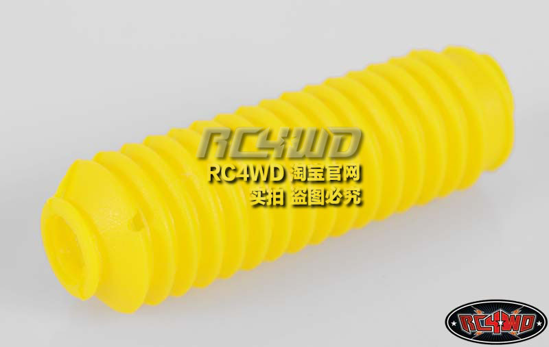 RC4WD 内弹簧避震10mm内径黄色防尘风琴胶套 - 4只 (Z-S0962)