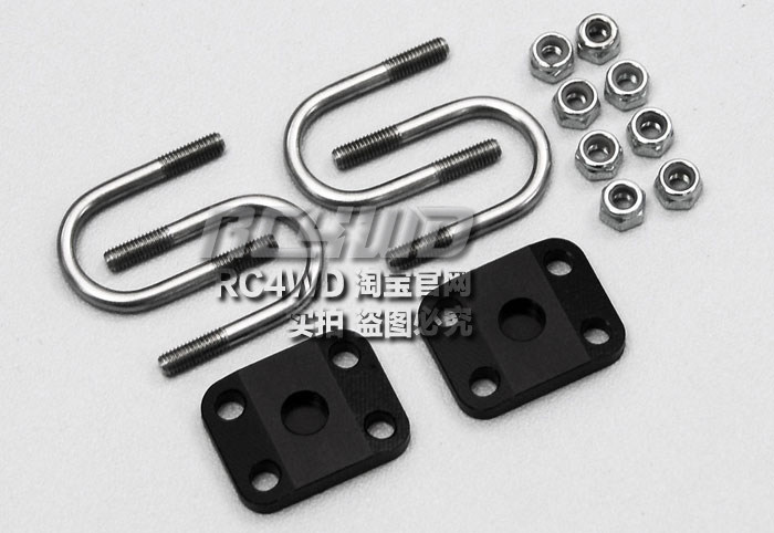 RC4WD 仿真模型 Yota桥U型钢板弹簧固定套件(Z-S0068)