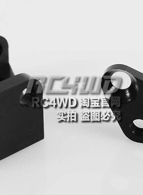 RC4WD仿真模型攀爬越野波箱Z-U0028变速箱固定支架坐骑 (Z-S0802)