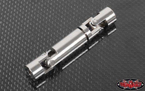 RC4WD 攀爬模型Punisher万向轴 II 80~100mm / 5mm 孔(Z-S1591)