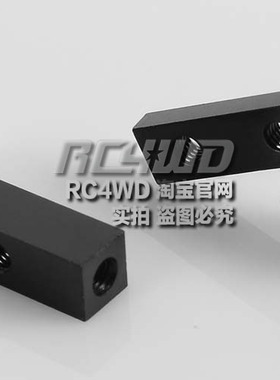 RC4WD 仿真模型车Gelande II D90车架金属舵机支架 (Z-S0791)