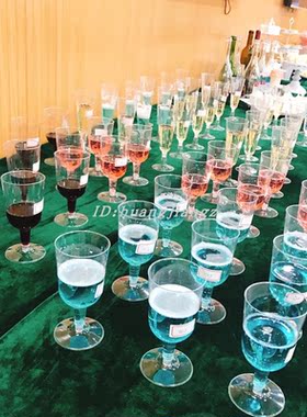 高透一次性塑料甜品鸡尾酒杯