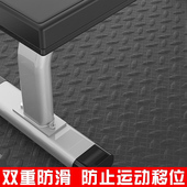 多功能跑步机垫子减震隔音垫家用器械降噪防潮垫动感单车运动地垫