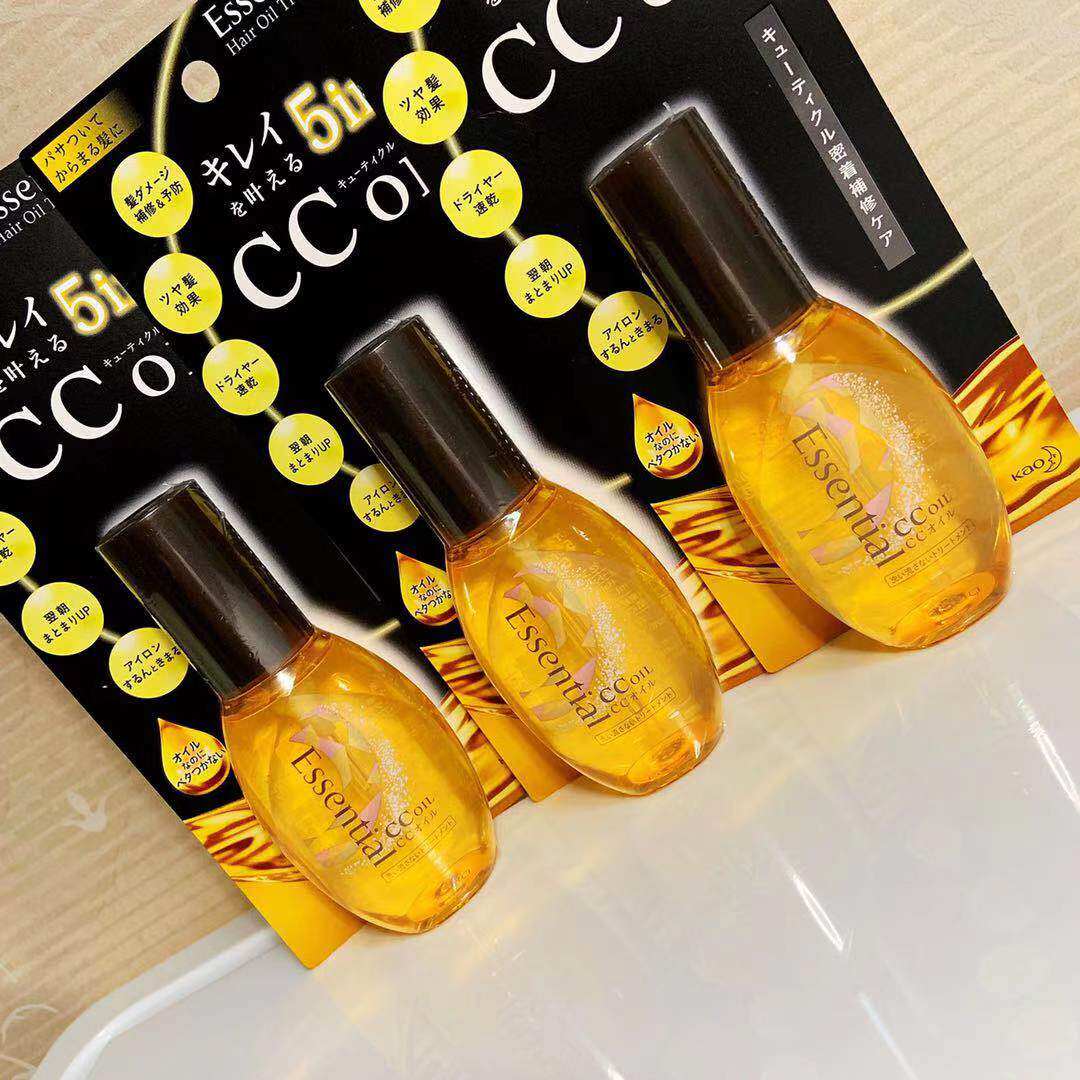 (现货）日本本土花王Essential cc护发乳 精油 养护毛躁烫染受损