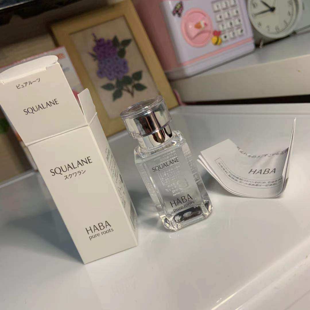 (现货)日本本土版haba鲨烷精纯美容油30ml 饱湿兹润护肤油 推荐