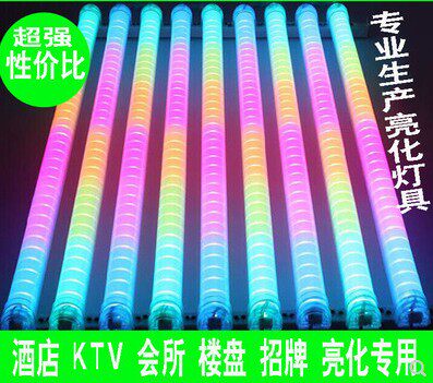 led数码管护栏管七彩户外防水线条灯跑马灯霓虹灯管广告招牌门头