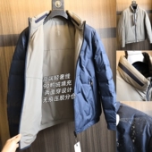 秋冬男士 双面穿压胶分仓 双面穿设计 90绒加厚保暖立领羽绒服潮