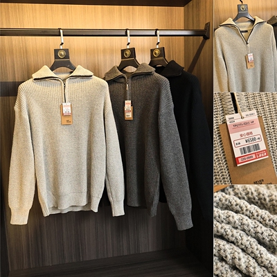 简约大气！柜6588+税！针织衫