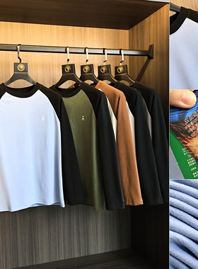 比羊绒还暖 WRAM科技暖绒！秋冬撞色拼接宽松时尚圆领打底衫T恤男