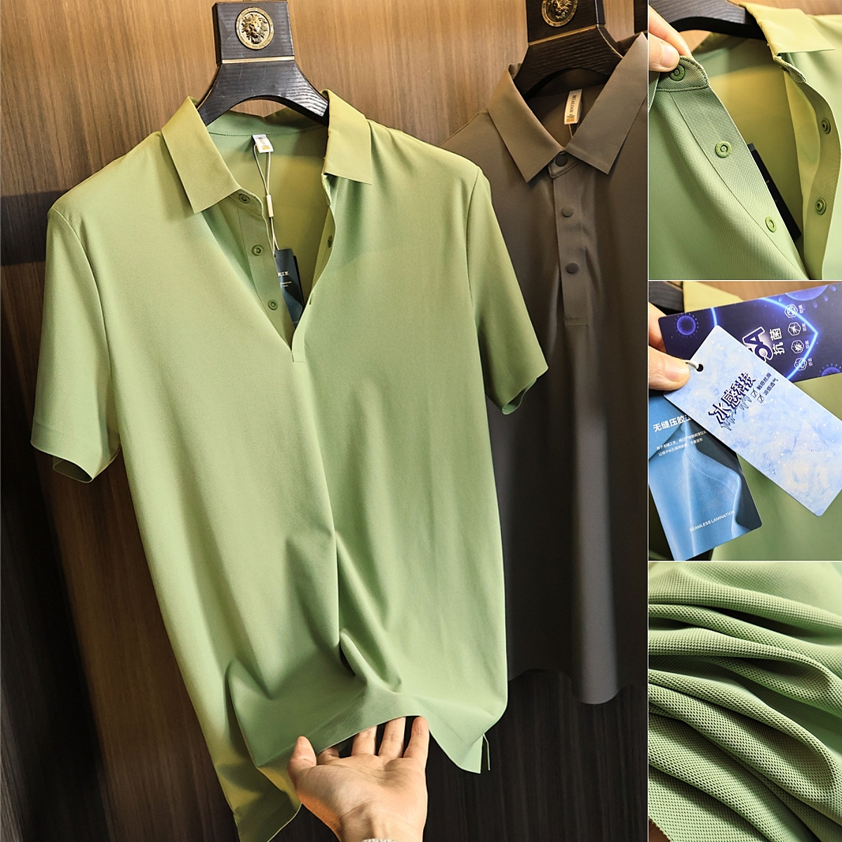 冰感科技+无痕裁剪短袖Polo衫