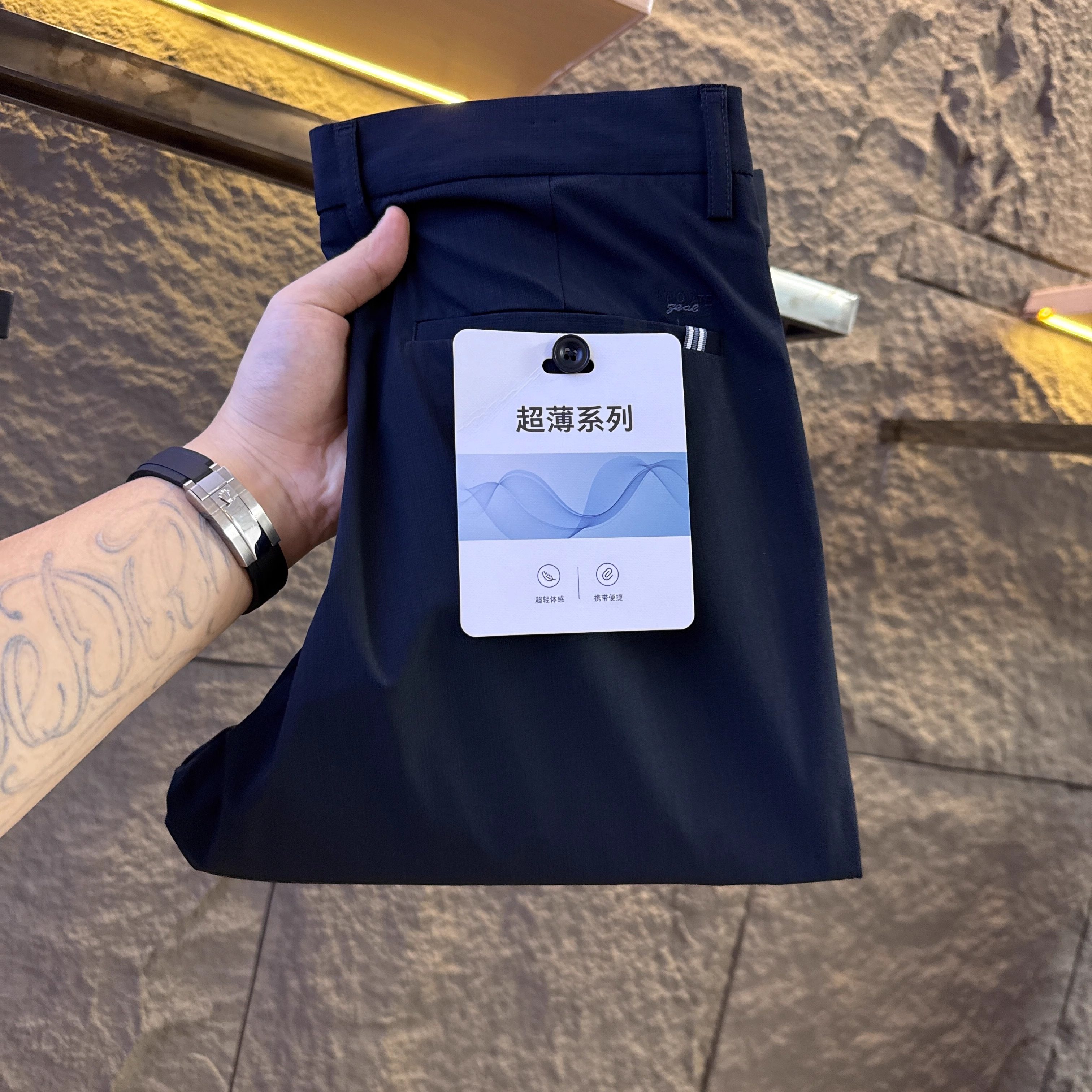 超轻体感/轻量化超薄系列 撤柜单夏季男士薄款冰感弹力直筒休闲裤,男装,休闲裤,淘宝优惠券,粉丝福利购,淘宝优惠卷