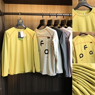 【G货】日单一线大厂!速干机能!秋季男士户外运动吸湿透气T恤衫