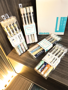 日单琎口货 一盒一麦 福利款 超值性价比牙刷