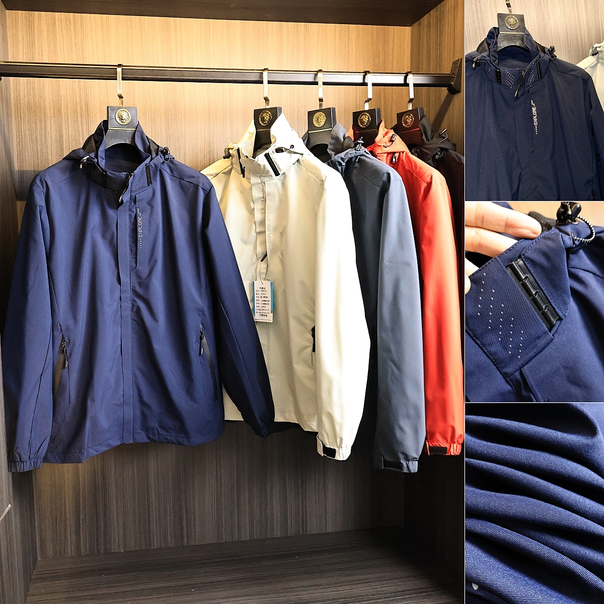 高密防风防水！网眼内衬！夹克潮