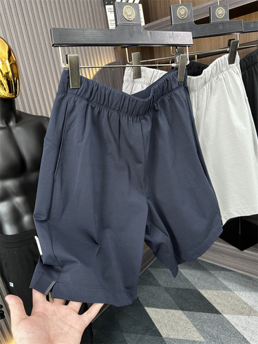 出U品订单！速干阳离子面料