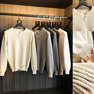 法式轻奢线！优雅调性！早秋男士亨利领复古百搭长袖针织衫毛衣潮