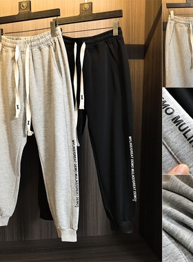 慢跑裤版型 ODM公司货！秋季字母印花宽松百搭松紧腰卫裤休闲裤男