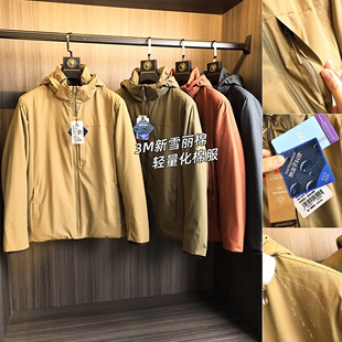 加厚蓬松保暖户外立领棉衣外套 秋冬男士 3M新雪丽棉 轻量化科技