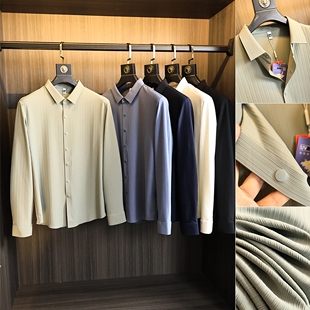 百搭皆宜!竖纹锦氨肌理!无痕压胶!秋季户外男士防晒翻领衬衫潮