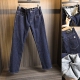 立体板正 超值推荐 秋冬男士 H家 磨毛亲肤弹力百搭直筒牛仔裤 潮