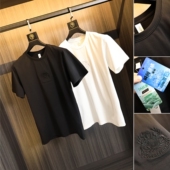 低调优雅 修身 麦穗字母刺绣 G货 夏季 男士 凉感纤维圆领短袖 T恤