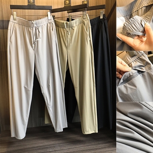 高密定织四面弹力!2025年夏季男士冰丝凉感亲肤弹力直筒休闲裤潮
