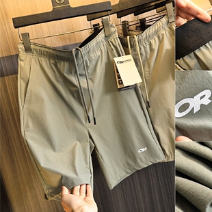 夏季 男士 纯色时尚 夜跑 短裤 北欧户外 百搭五分裤 轻量化是速干