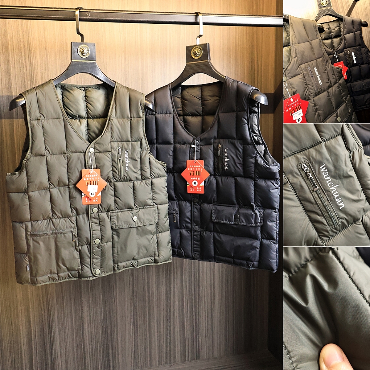 外贸牛货！轻量化科技马甲背心