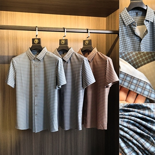 上档次【定织格纹】2025年夏季男士冰丝无痕高弹商务翻领短袖衬衫