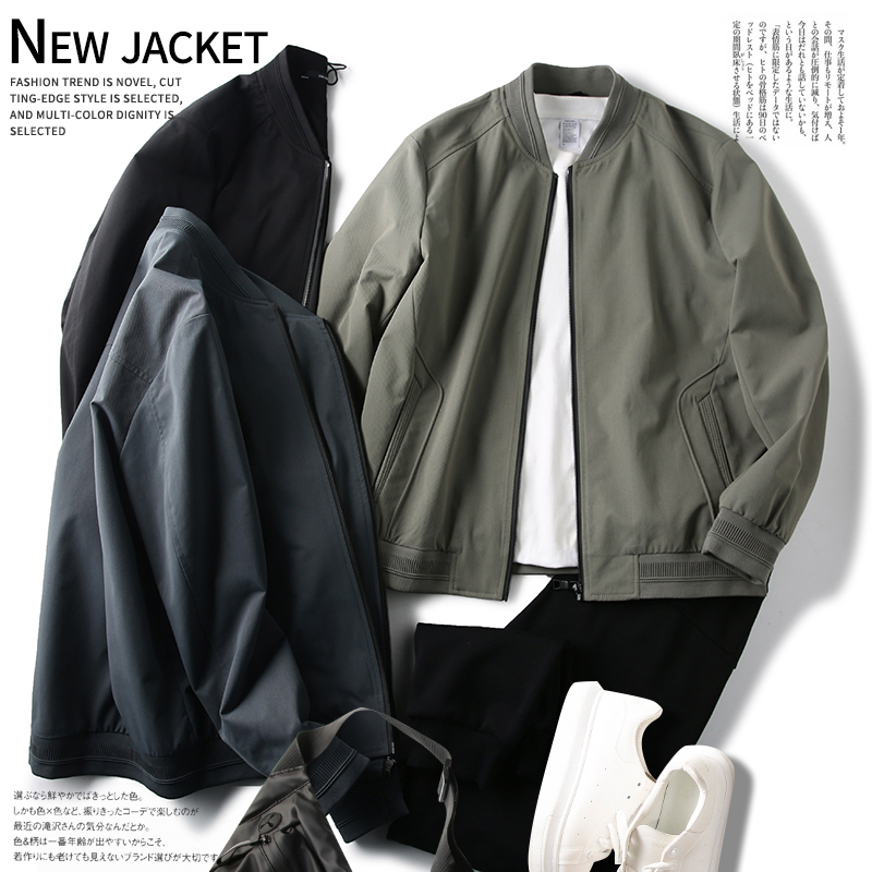 ODM公司新品~斜纹定制面料！