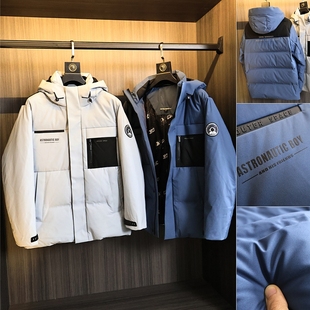 抗寒-20℃ 90白鹅绒！冬季男士宇航员系列连帽加厚保暖羽绒服外套