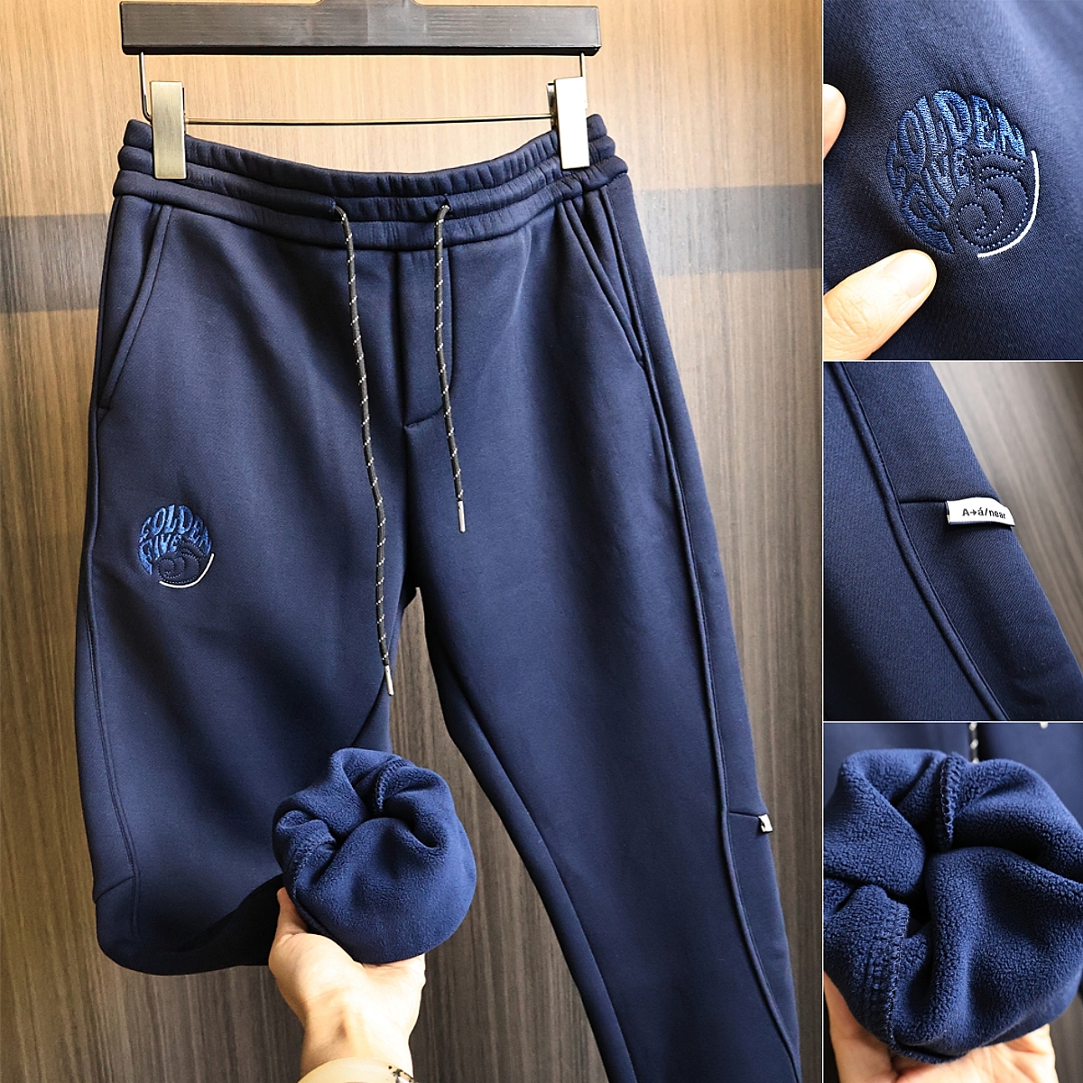 复合奥粒绒！豆家原货！休闲卫裤