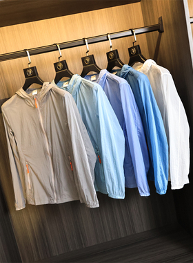 薄入纸张~UPF50+激光穿孔！公司订单春季男士纯色连帽防晒服夹克