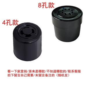 苏泊尔原装阀SY-50YC8082G电压力锅排气阀正品电高压锅限压阀配件